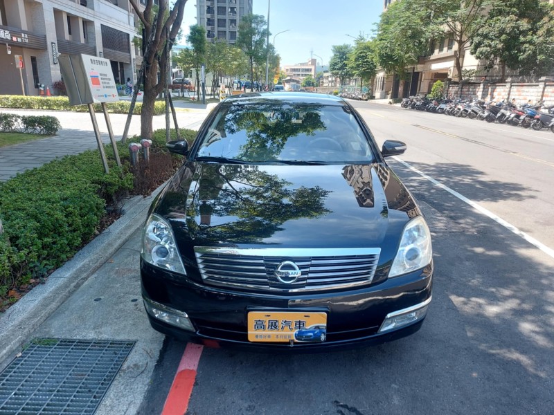 Nissan  Teana 平價代步車2008年款 日產 TEANA 2.0一手車天窗實跑9萬 原漆保證 | 新北市汽車商業同業公會｜TACA優良車商聯盟｜中古、二手車買車賣車公會認證保固