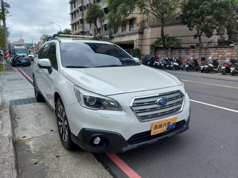 Subaru  Outback 2016 速霸陸OUTBACK 2.5i-S版 頂級天窗電尾門 一手車保證 認證 | 新北市汽車商業同業公會｜TACA優良車商聯盟｜中古、二手車買車賣車公會認證保固