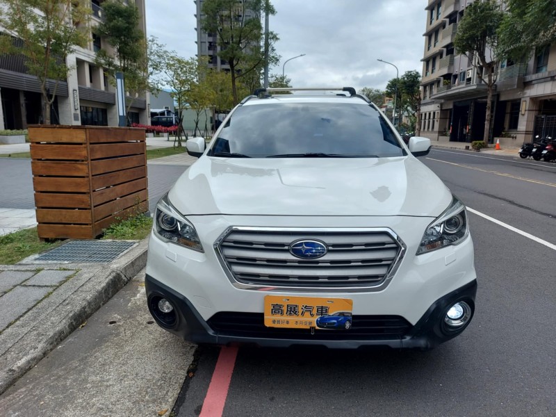 Subaru  Outback 2016 速霸陸OUTBACK 2.5i-S版 頂級天窗電尾門 一手車保證 認證 | 新北市汽車商業同業公會｜TACA優良車商聯盟｜中古、二手車買車賣車公會認證保固