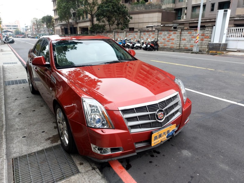 Cadillac  CTS 2008年凱迪拉克 CTS 3.5高級版全景天窗 一手車跑9萬 遙控起動車輛  | 新北市汽車商業同業公會｜TACA優良車商聯盟｜中古、二手車買車賣車公會認證保固
