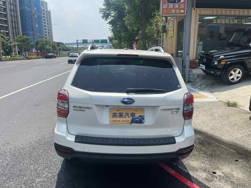 Subaru  Forester 便宜賣 2014 速霸陸 FORESTER XT2.0 頂級天窗 4WD 僅跑12萬 一手車 | 新北市汽車商業同業公會｜TACA優良車商聯盟｜中古、二手車買車賣車公會認證保固