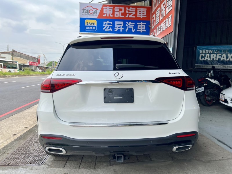 Mercedes-Benz/賓士   GLE-CLASS  GLE350 找記老闆~正2020年GLE350 AMG 7人座/全景天窗 | 新北市汽車商業同業公會｜TACA優良車商聯盟｜中古、二手車買車賣車公會認證保固