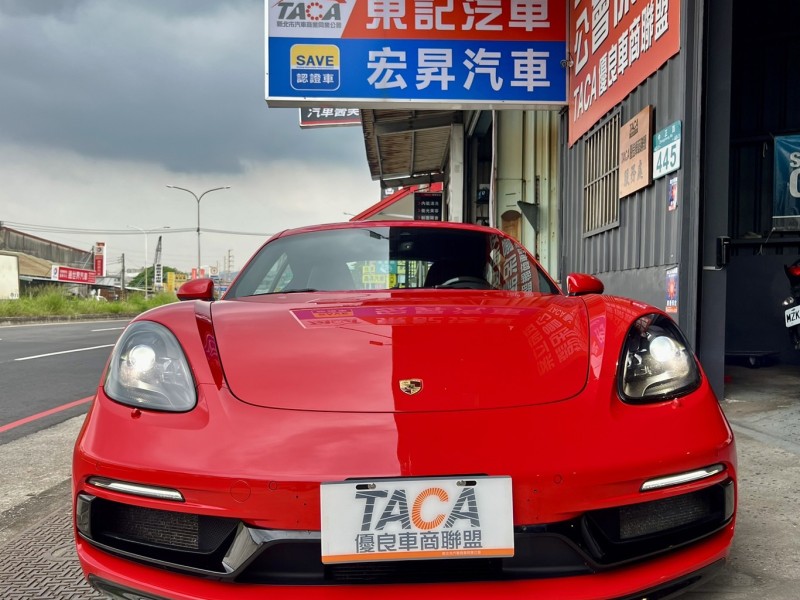 PORSCHE  Cayman 凱門 找記老闆實價～正2019年718 保時捷Boxster GTS 2.5 | 新北市汽車商業同業公會｜TACA優良車商聯盟｜中古、二手車買車賣車公會認證保固