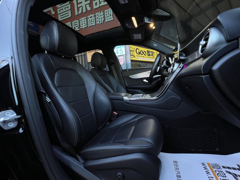 Mercedes-Benz/賓士   GLC-CLASS  GLC300 找記老闆~正20年Benz GLC300 AMG/環景/全景天窗/柏林之音 | 新北市汽車商業同業公會｜TACA優良車商聯盟｜中古、二手車買車賣車公會認證保固