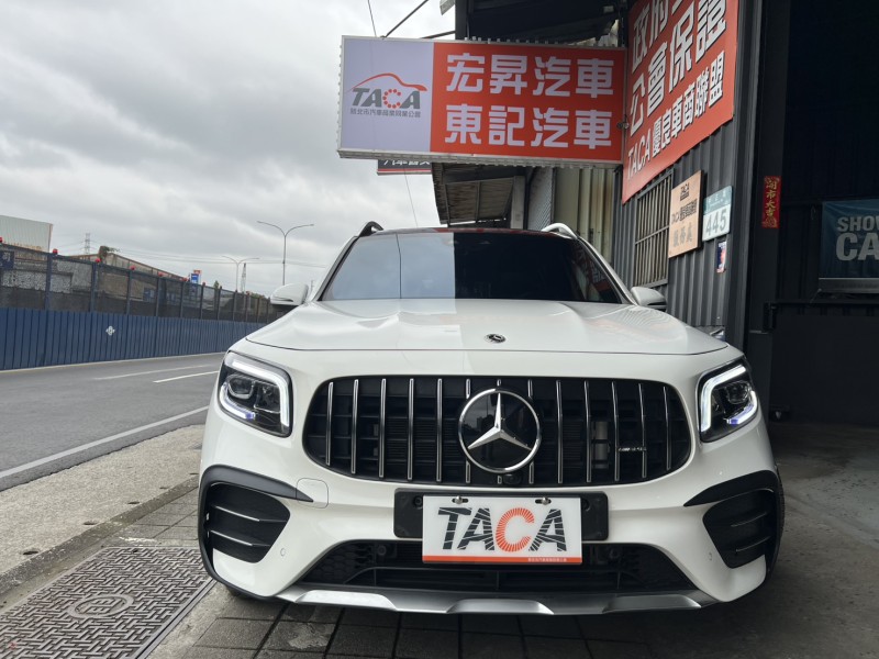 Mercedes-Benz/賓士   GLB-CLASS 找記老闆實價~正2022年Benz GLB35 AMG 23P跟車/電懸/U88 | 新北市汽車商業同業公會｜TACA優良車商聯盟｜中古、二手車買車賣車公會認證保固