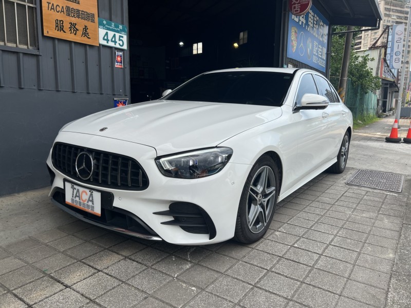 Mercedes-Benz/賓士   E-CLASS  E250 找記老闆~23年型E250E300AMG P20/多光束/柏林/抬顯/冷熱通風椅 | 新北市汽車商業同業公會｜TACA優良車商聯盟｜中古、二手車買車賣車公會認證保固