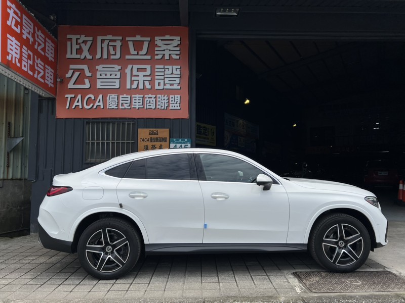Mercedes-Benz/賓士   GLC-CLASS  GLC300 Coupe 記老闆新車～正2025年GLC300 COUPE AMG P20跟車/PDD套件 | 新北市汽車商業同業公會｜TACA優良車商聯盟｜中古、二手車買車賣車公會認證保固