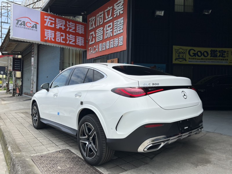 Mercedes-Benz/賓士   GLC-CLASS  GLC300 Coupe 記老闆新車～正2025年GLC300 COUPE AMG P20跟車/PDD套件 | 新北市汽車商業同業公會｜TACA優良車商聯盟｜中古、二手車買車賣車公會認證保固