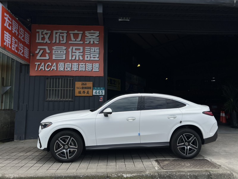 Mercedes-Benz/賓士   GLC-CLASS  GLC300 Coupe 記老闆新車～正2025年GLC300 COUPE AMG P20跟車/PDD套件 | 新北市汽車商業同業公會｜TACA優良車商聯盟｜中古、二手車買車賣車公會認證保固