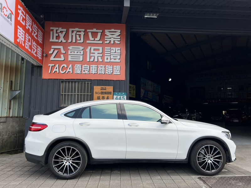 Mercedes-Benz/賓士   GLC-CLASS  GLC300 Coupe 找記老闆~正2019年GLC300 Coupe多光束/柏林/四區恆溫/抬顯/環景 | 新北市汽車商業同業公會｜TACA優良車商聯盟｜中古、二手車買車賣車公會認證保固