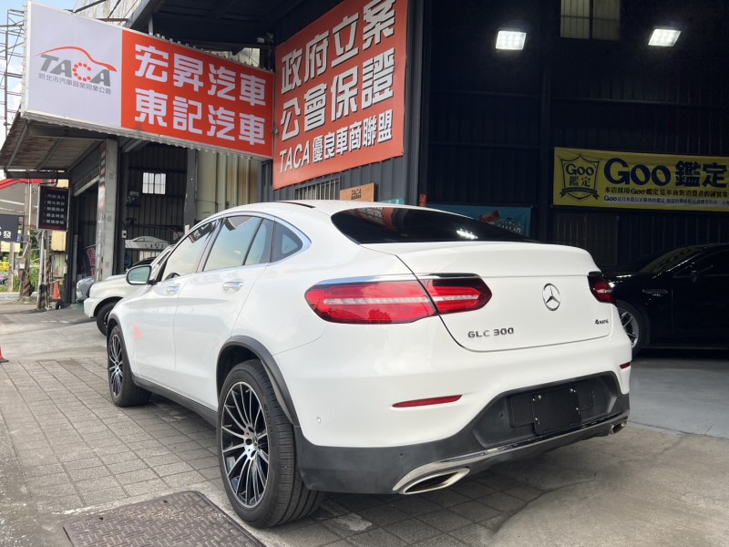 Mercedes-Benz/賓士   GLC-CLASS  GLC300 Coupe 找記老闆~正2019年GLC300 Coupe多光束/柏林/四區恆溫/抬顯/環景 | 新北市汽車商業同業公會｜TACA優良車商聯盟｜中古、二手車買車賣車公會認證保固