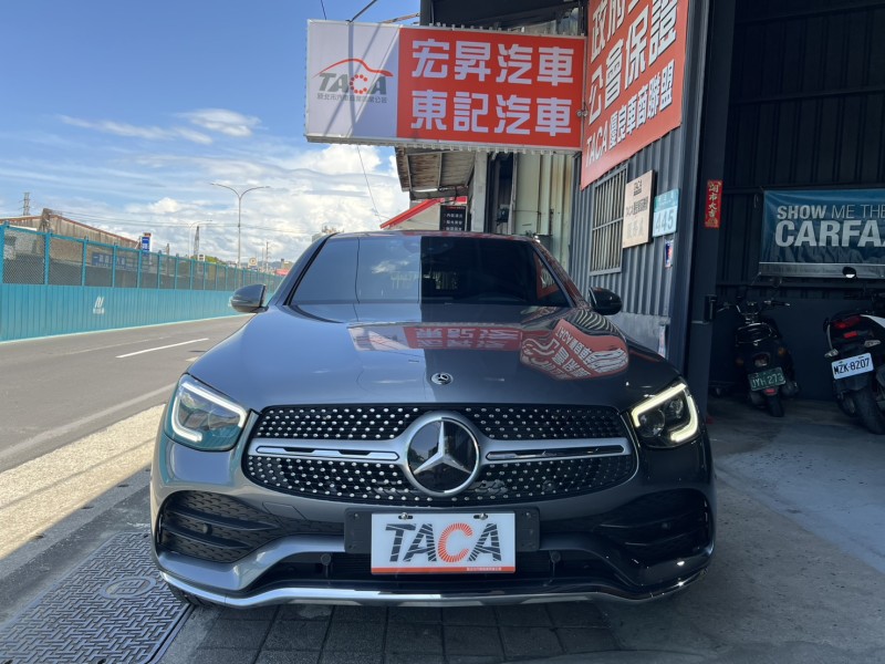 Mercedes-Benz/賓士   GLC-CLASS  GLC300 Coupe 找記老闆~正20年GLC300 Coupe多光束/23P跟車/抬顯/環景/雙螢幕 | 新北市汽車商業同業公會｜TACA優良車商聯盟｜中古、二手車買車賣車公會認證保固