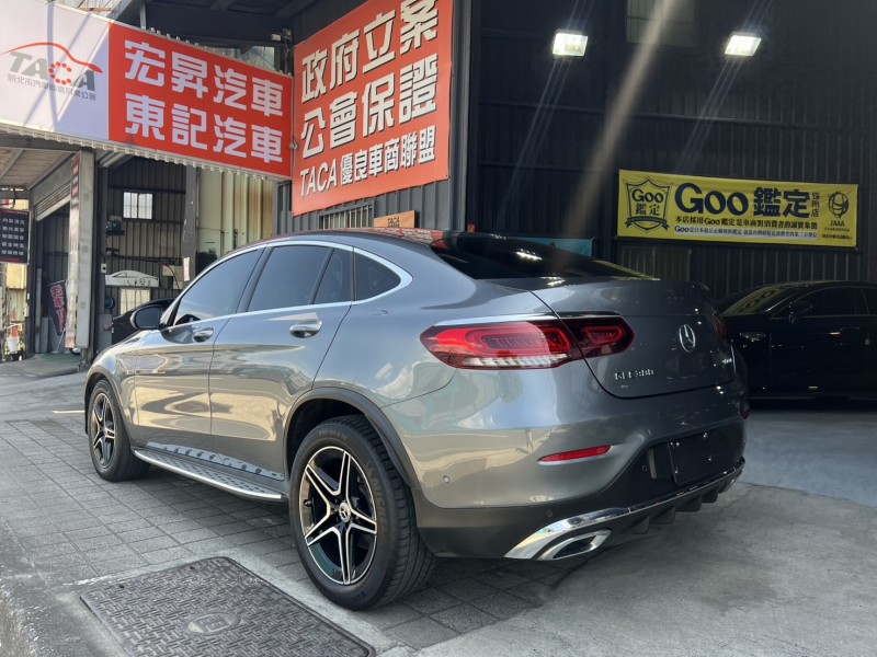 Mercedes-Benz/賓士   GLC-CLASS  GLC300 Coupe 找記老闆~正20年GLC300 Coupe多光束/23P跟車/抬顯/環景/雙螢幕 | 新北市汽車商業同業公會｜TACA優良車商聯盟｜中古、二手車買車賣車公會認證保固