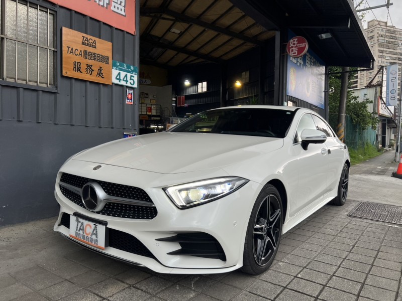Mercedes-Benz/賓士   CLS-CLASS  CLS400 記老闆～正2018年CLS450 AMG P20跟車/冷熱通風椅/抬顯 | 新北市汽車商業同業公會｜TACA優良車商聯盟｜中古、二手車買車賣車公會認證保固
