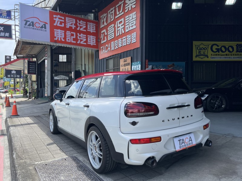 MINI  Clubman S 找記老闆~正2023年Clubman JCW 四傳/免鑰/總代理/保固中 | 新北市汽車商業同業公會｜TACA優良車商聯盟｜中古、二手車買車賣車公會認證保固