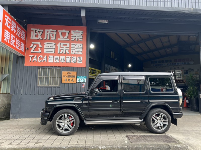 Mercedes-Benz/賓士   G-CLASS  AMG G63 記老闆實價268萬~正2016年G63 AMG菱格紋內裝/跟車/實跑8萬 | 新北市汽車商業同業公會｜TACA優良車商聯盟｜中古、二手車買車賣車公會認證保固