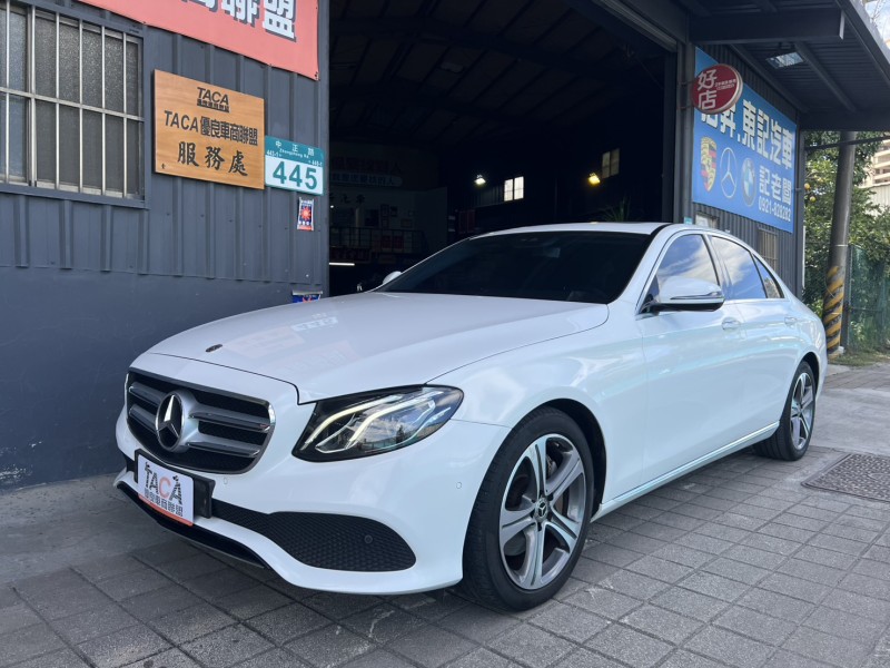 Mercedes-Benz/賓士   E-CLASS  E300 找記老闆實價126萬~正2019年Benz E300 履約實跑7.7萬公里 | 新北市汽車商業同業公會｜TACA優良車商聯盟｜中古、二手車買車賣車公會認證保固