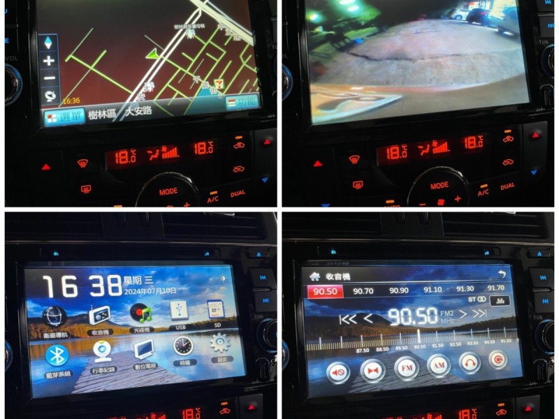 Nissan  Tiida 實車實價Big Tiida 1.6SL小車魔術大空間 可分期 | 新北市汽車商業同業公會｜TACA優良車商聯盟｜中古、二手車買車賣車公會認證保固