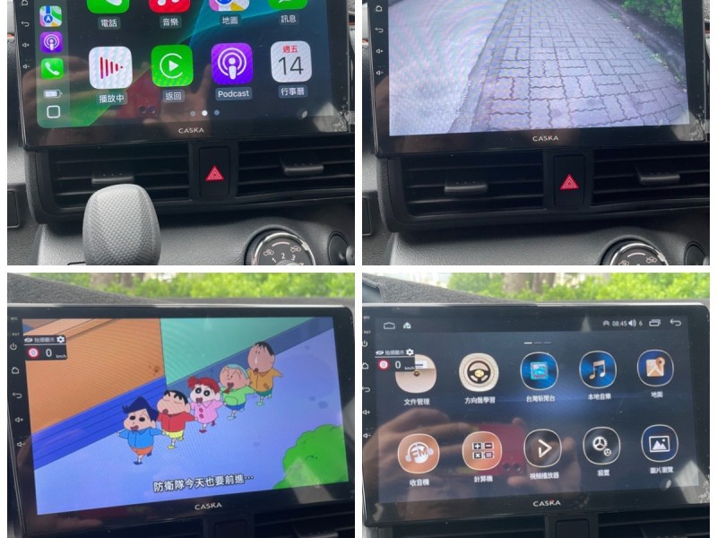 Toyota  SIENTA 實車實價可分期Sienta僅跑4千公里 原漆原鈑Yaris Livina可參考 | 新北市汽車商業同業公會｜TACA優良車商聯盟｜中古、二手車買車賣車公會認證保固