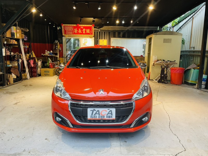 Peugeot 寶獅  208 實車實價可分期Peugeot 208法式精品代步小車Yaris Fit Tiida可參考 | 新北市汽車商業同業公會｜TACA優良車商聯盟｜中古、二手車買車賣車公會認證保固