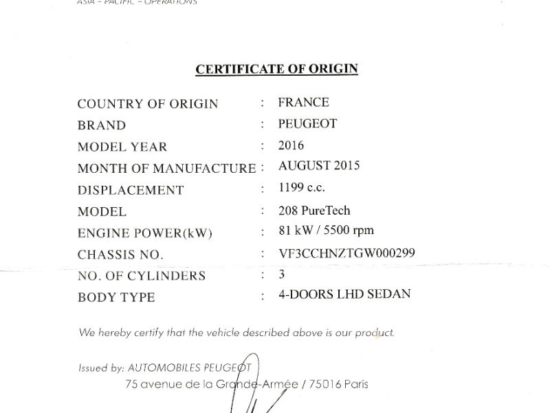 Peugeot 寶獅  208 實車實價可分期Peugeot 208法式精品代步小車Yaris Fit Tiida可參考 | 新北市汽車商業同業公會｜TACA優良車商聯盟｜中古、二手車買車賣車公會認證保固