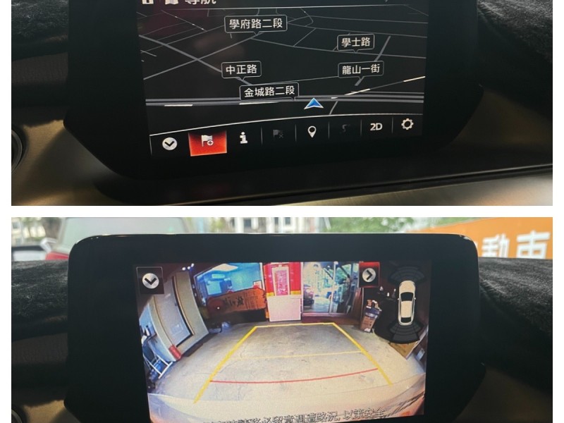 Mazda  Mazda6 實車實價可分期 僅跑6萬公里Mazda6原鈑件漂亮車況 | 新北市汽車商業同業公會｜TACA優良車商聯盟｜中古、二手車買車賣車公會認證保固