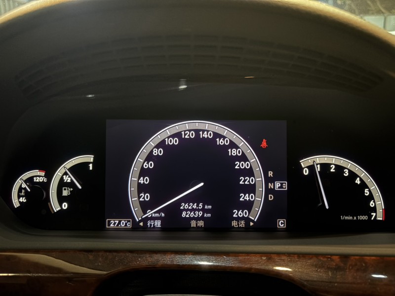 Mercedes-Benz/賓士   S-CLASS  S350 實車實價可分期 僅跑8萬公里S350歐規精品代步車 | 新北市汽車商業同業公會｜TACA優良車商聯盟｜中古、二手車買車賣車公會認證保固
