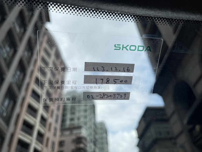 Skoda  Fabia 一手車原廠保養Fabia 1.2tsi高階配備 可分期 | 新北市汽車商業同業公會｜TACA優良車商聯盟｜中古、二手車買車賣車公會認證保固