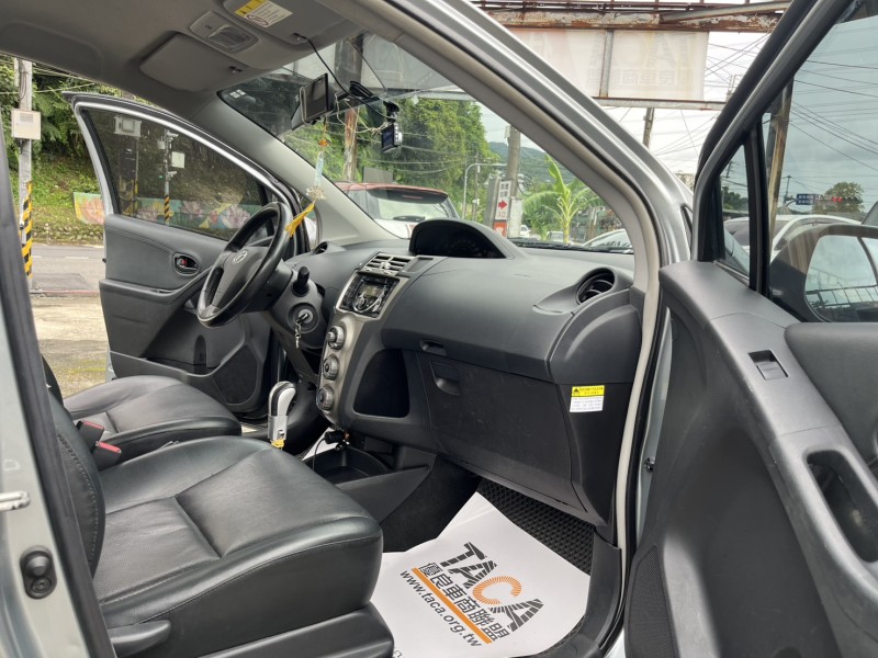 Toyota  Yaris 2012年 豐田Yaris 1.5L 國民代步神車 | 新北市汽車商業同業公會｜TACA優良車商聯盟｜中古、二手車買車賣車公會認證保固