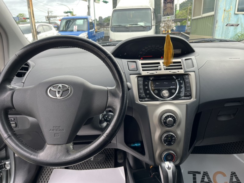 Toyota  Yaris 2012年 豐田Yaris 1.5L 國民代步神車 | 新北市汽車商業同業公會｜TACA優良車商聯盟｜中古、二手車買車賣車公會認證保固