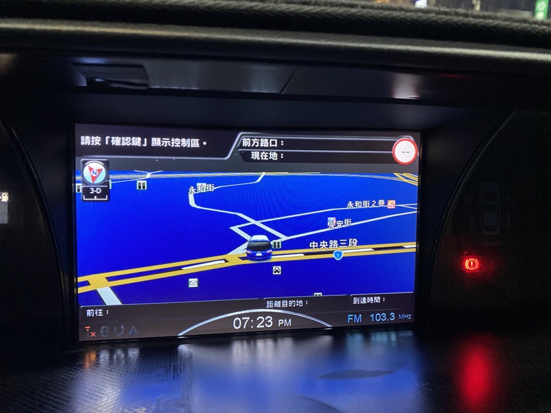 Luxgen  M7 Turbo 【雙電動滑門、環景360度、I-Key、認證合格】 | 新北市汽車商業同業公會｜TACA優良車商聯盟｜中古、二手車買車賣車公會認證保固
