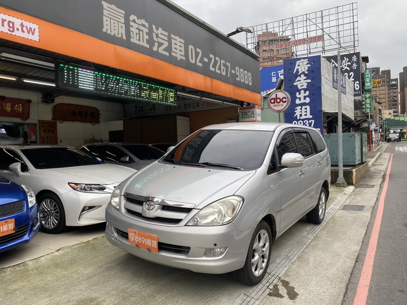 Toyota  Innova 【全台最暢銷商用休旅、最大馬力、G版】 | 新北市汽車商業同業公會｜TACA優良車商聯盟｜中古、二手車買車賣車公會認證保固