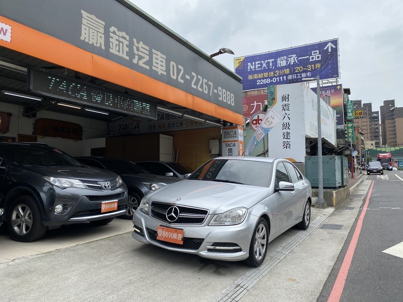 Mercedes-Benz/賓士   C-CLASS  C180 【總代理台灣賓士、認證合格｜贏錠】 | 新北市汽車商業同業公會｜TACA優良車商聯盟｜中古、二手車買車賣車公會認證保固