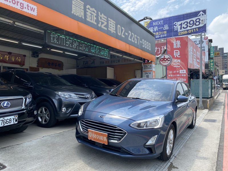 Ford/福特  Focus 【贏錠嚴選 認證美車、如新車、盲點偵測】 | 新北市汽車商業同業公會｜TACA優良車商聯盟｜中古、二手車買車賣車公會認證保固