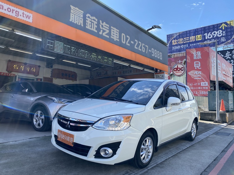 Mitsubishi  Colt Plus 【原廠保養中、認證合格、室內車庫、免key啟閉、全新輪胎｜贏錠】 | 新北市汽車商業同業公會｜TACA優良車商聯盟｜中古、二手車買車賣車公會認證保固