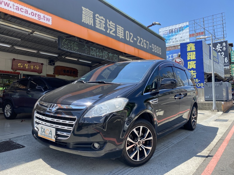 Luxgen  M7 Turbo 【雙電動滑門、環景360度、I-Key、認證合格】 | 新北市汽車商業同業公會｜TACA優良車商聯盟｜中古、二手車買車賣車公會認證保固