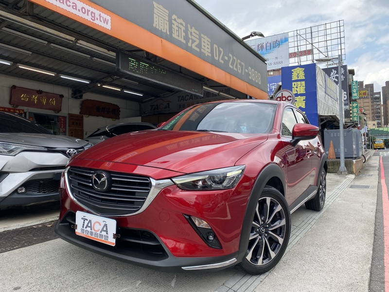 Mazda  CX-3 【抬頭顯示器、ACC、全速域跟車、旗艦型、女用一手、認證車】 | 新北市汽車商業同業公會｜TACA優良車商聯盟｜中古、二手車買車賣車公會認證保固