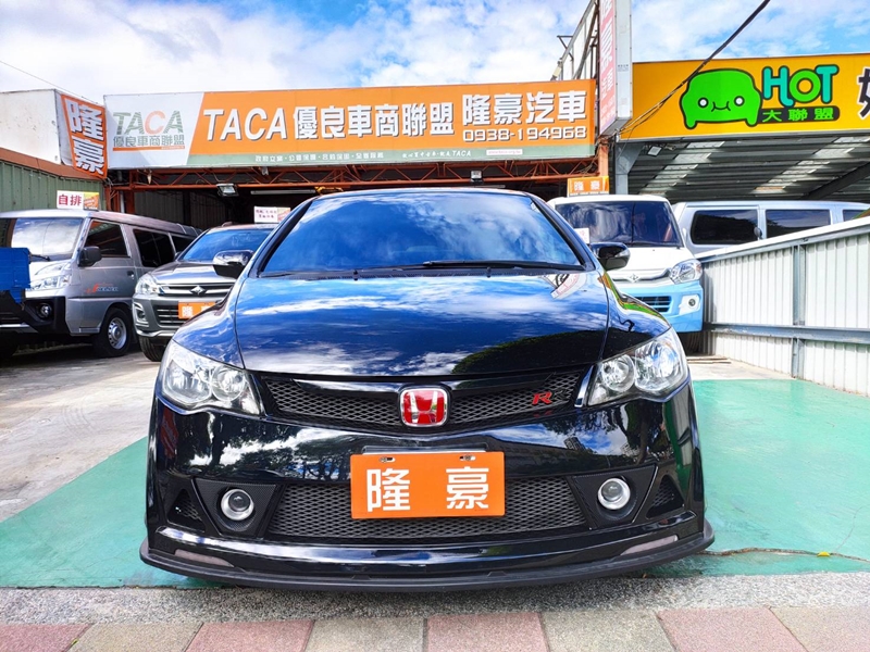 Honda  Civic 八代喜美k12.RR包空力套件一手車.安卓機.車況佳.全額貸 | 新北市汽車商業同業公會｜TACA優良車商聯盟｜中古、二手車買車賣車公會認證保固