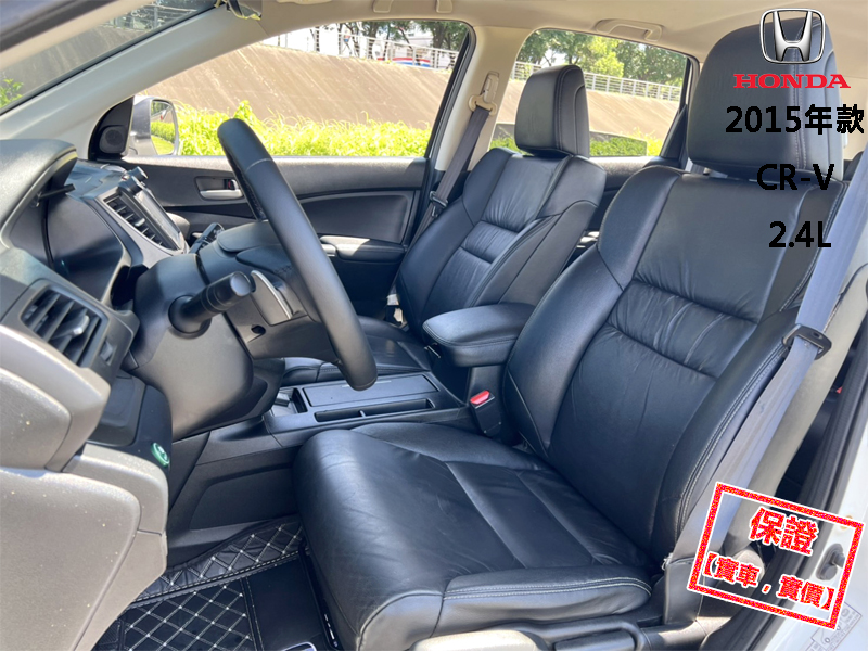 Honda  CR-V 【頂級天窗、換檔快撥片、大螢幕電視、導航！】2015年款 HONDA CR-V | 新北市汽車商業同業公會｜TACA優良車商聯盟｜中古、二手車買車賣車公會認證保固
