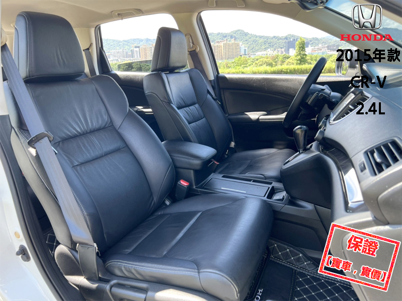 Honda  CR-V 【頂級天窗、換檔快撥片、大螢幕電視、導航！】2015年款 HONDA CR-V | 新北市汽車商業同業公會｜TACA優良車商聯盟｜中古、二手車買車賣車公會認證保固