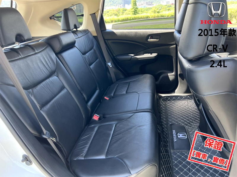 Honda  CR-V 【頂級天窗、換檔快撥片、大螢幕電視、導航！】2015年款 HONDA CR-V | 新北市汽車商業同業公會｜TACA優良車商聯盟｜中古、二手車買車賣車公會認證保固
