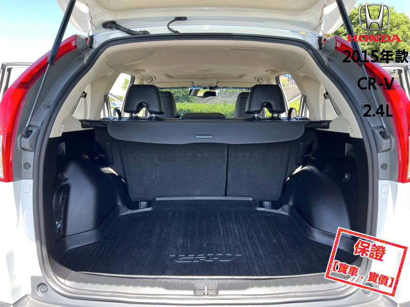 Honda  CR-V 【頂級天窗、換檔快撥片、大螢幕電視、導航！】2015年款 HONDA CR-V | 新北市汽車商業同業公會｜TACA優良車商聯盟｜中古、二手車買車賣車公會認證保固