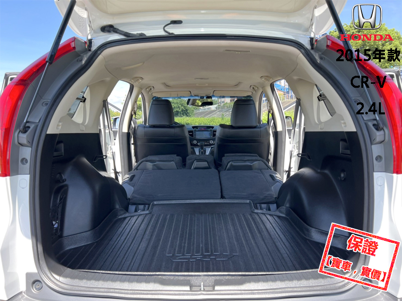 Honda  CR-V 【頂級天窗、換檔快撥片、大螢幕電視、導航！】2015年款 HONDA CR-V | 新北市汽車商業同業公會｜TACA優良車商聯盟｜中古、二手車買車賣車公會認證保固