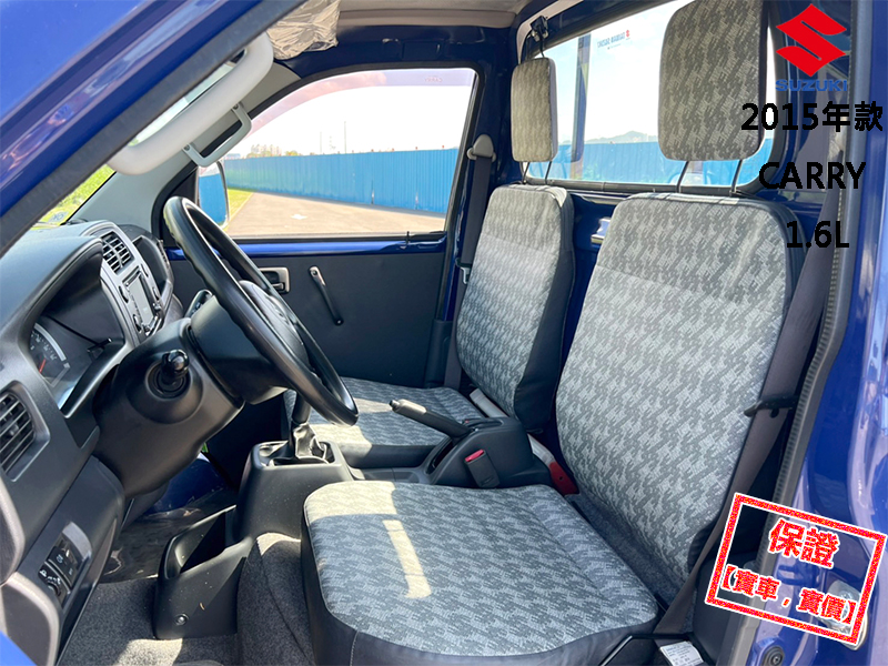 Suzuki  Carry(馬上發) 【只跑２萬６公里，全台唯一跑最少！】2015年款SUZUKI CARRY 1.6 | 新北市汽車商業同業公會｜TACA優良車商聯盟｜中古、二手車買車賣車公會認證保固