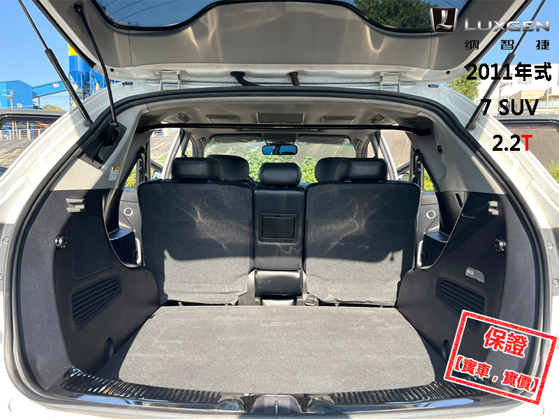 Luxgen  7 SUV 【最頂級旗艦版4WD，10.2吋大螢幕、導航！】2011年式 LUXGEN U7 | 新北市汽車商業同業公會｜TACA優良車商聯盟｜中古、二手車買車賣車公會認證保固