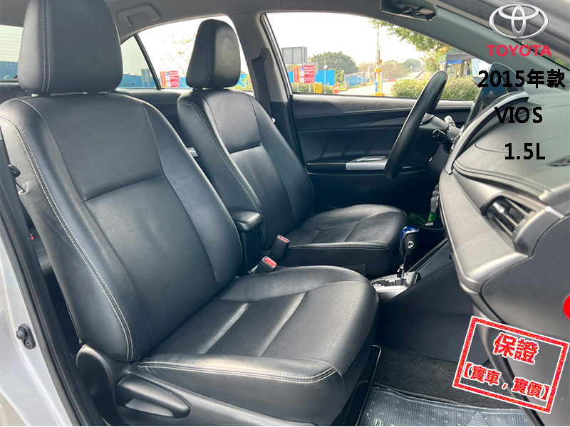 Toyota  Vios 【省油、省稅金，大螢幕安卓機電視 導航！】2015年款 TOYOTA VIOS | 新北市汽車商業同業公會｜TACA優良車商聯盟｜中古、二手車買車賣車公會認證保固