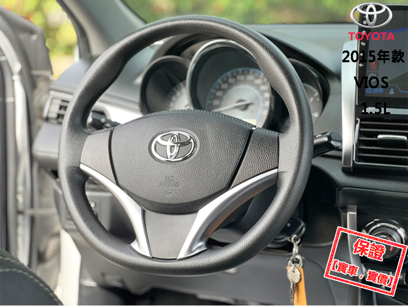Toyota  Vios 【省油、省稅金，大螢幕安卓機電視 導航！】2015年款 TOYOTA VIOS | 新北市汽車商業同業公會｜TACA優良車商聯盟｜中古、二手車買車賣車公會認證保固