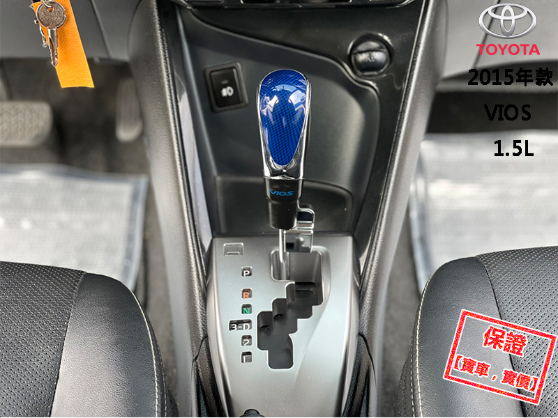 Toyota  Vios 【省油、省稅金，大螢幕安卓機電視 導航！】2015年款 TOYOTA VIOS | 新北市汽車商業同業公會｜TACA優良車商聯盟｜中古、二手車買車賣車公會認證保固