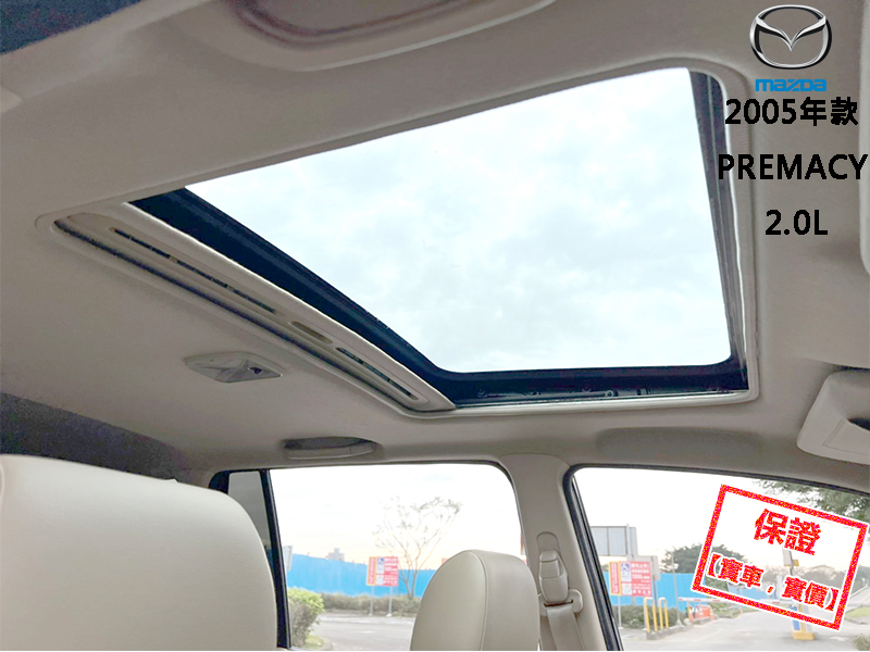 Mazda  Premacy 【正７人座頂級休旅車，大螢幕電視！】2005年款 MAZDA PREMACY | 新北市汽車商業同業公會｜TACA優良車商聯盟｜中古、二手車買車賣車公會認證保固