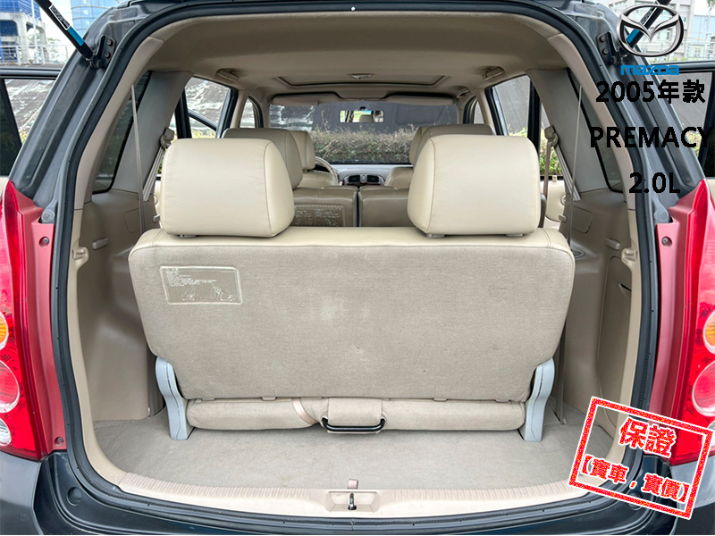 Mazda  Premacy 【正７人座頂級休旅車，大螢幕電視！】2005年款 MAZDA PREMACY | 新北市汽車商業同業公會｜TACA優良車商聯盟｜中古、二手車買車賣車公會認證保固